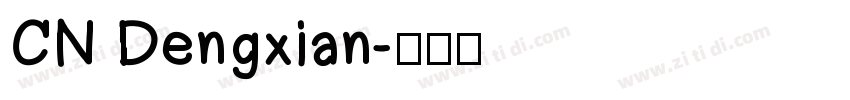 CN Dengxian字体转换